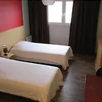 Résidence La Frégate Auberge de jeunesse *