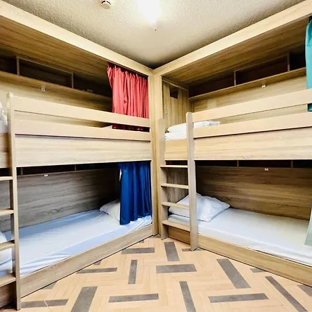 Hostel The People *