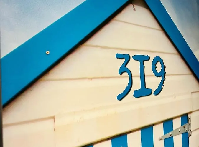 The People * Гавр